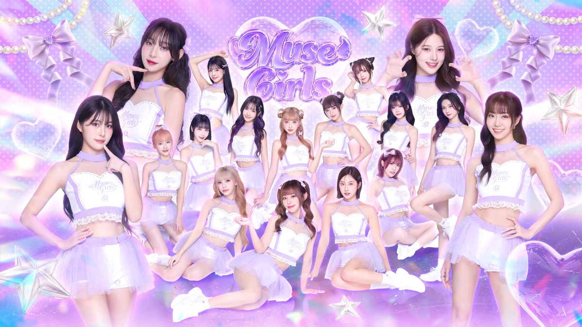 Muse girls26 27賽季全新陣容年度主視覺 。官方提供