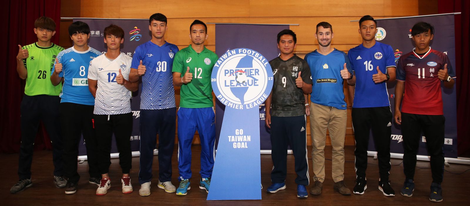 足球》为职业足球开路 台湾甲级足球企业联赛