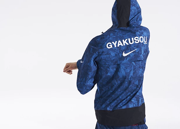 Gyakusou(逆向跑步)系列。NIKE提供