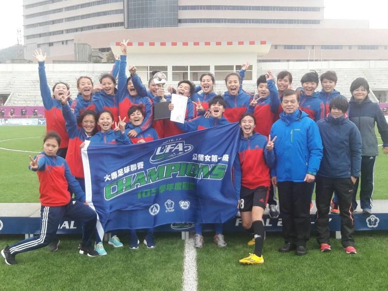 台體大第五度封后。 大專體總提供