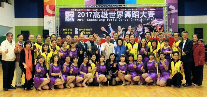 圖/主辦單位提供