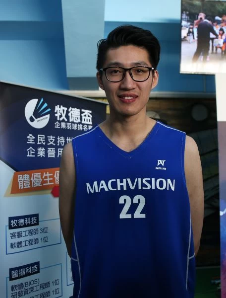 曾為台師大男籃主力中鋒的古人傑，現為牧德科技客服工程師／李天助攝