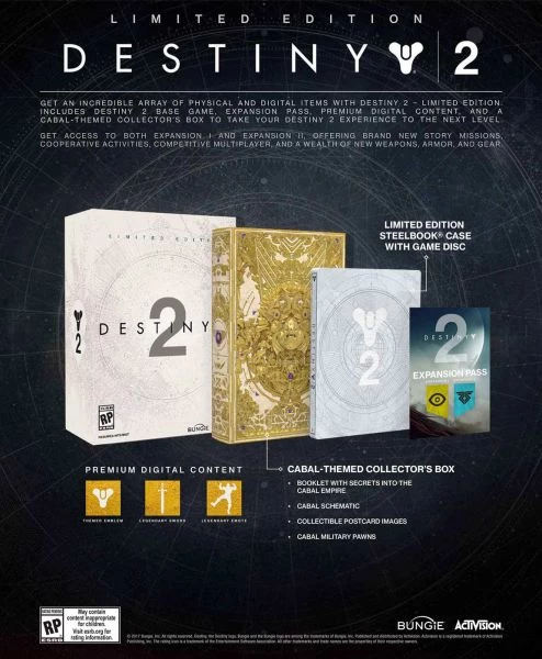 PS4限量版