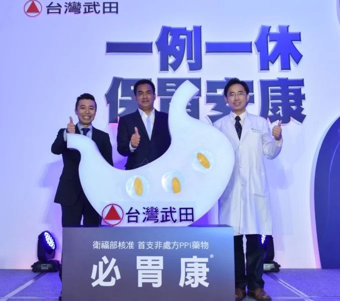 陳金鋒首度代言胃藥。大會提供