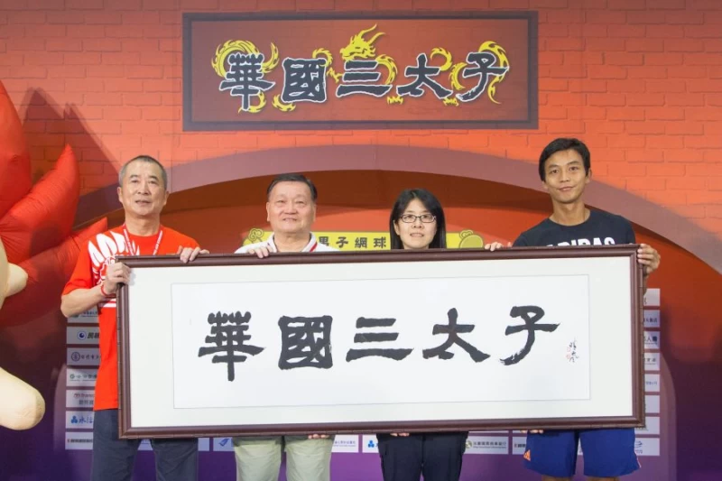 盧彥勳(右一)重返台大體育館。(圖/海碩整合行銷提供)