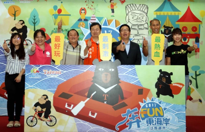 2017秀姑巒溪國際泛舟鐵人三項競賽將於6月18日登場。林嘉欣／攝影。