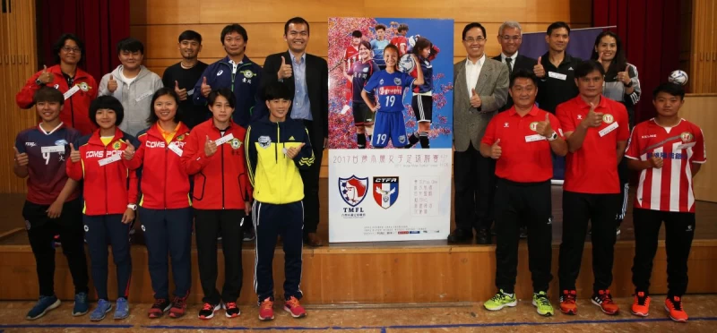木蘭女足6隊共同露出。李天助攝