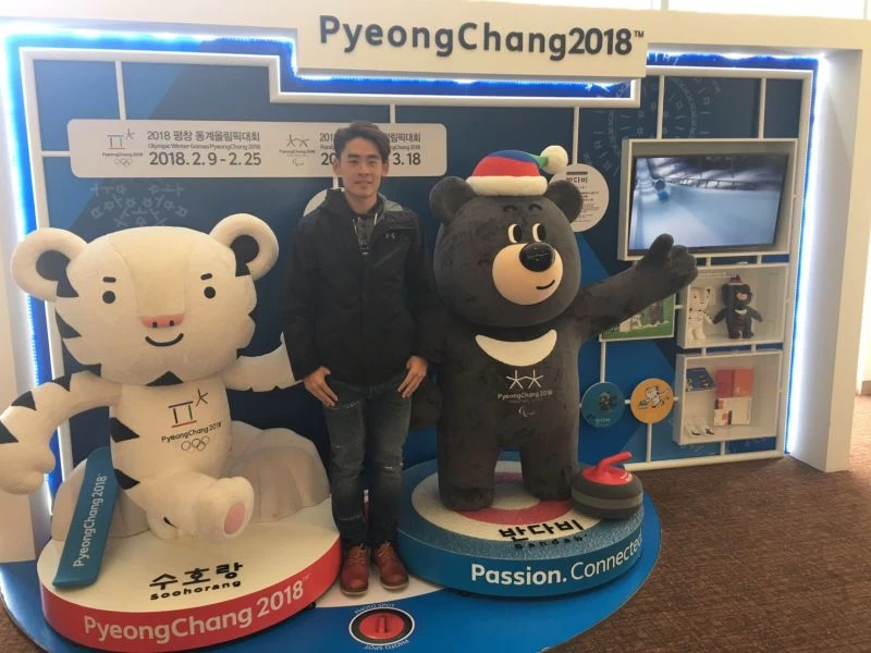 謝昇諺赴韓參加ITU國際會議,也應邀參訪平昌冬奧場館。