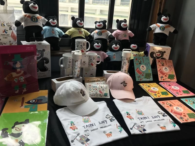 世大運紀念商品。大會提供