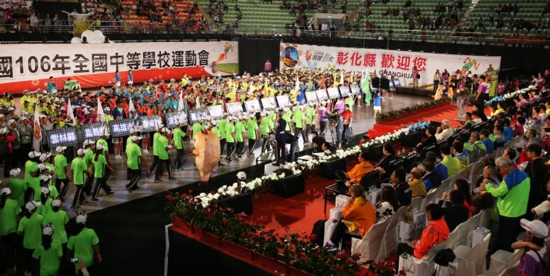 全中運的開幕場面。李天助攝