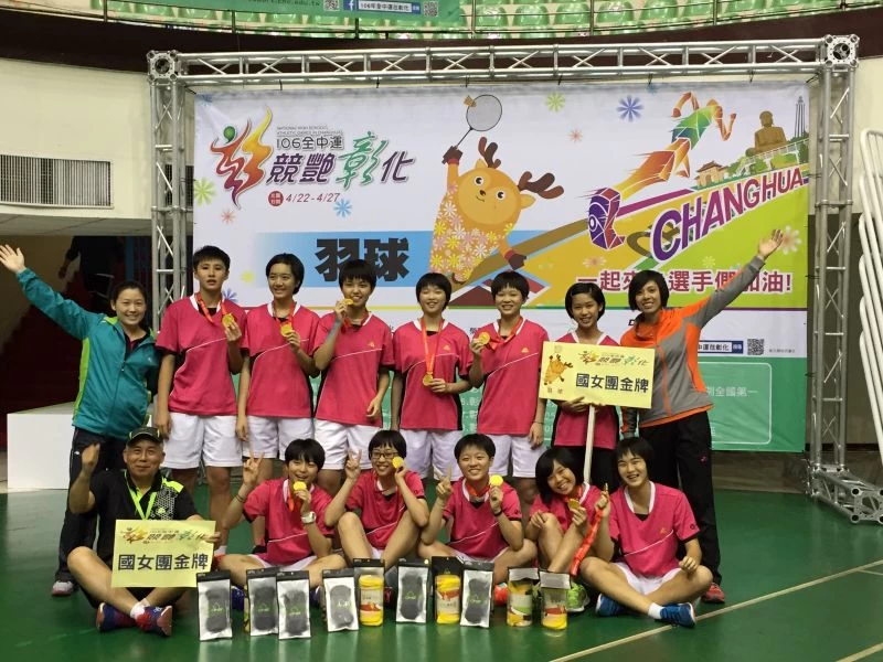 北市中山勇奪國女團冠軍／教練劉筱柔提供