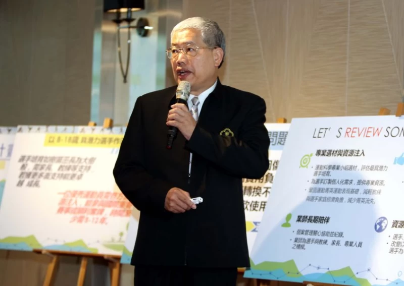  運動菁英育才計畫記者會。林嘉欣／攝影。