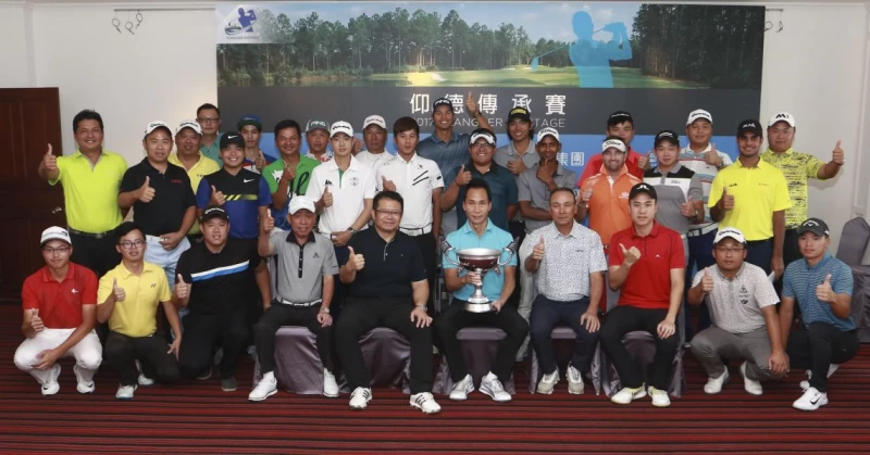 中外選手與貴賓合影。圖/大會提供