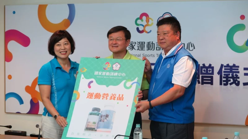 美商華茂如新公司與國訓合作。國訓提供