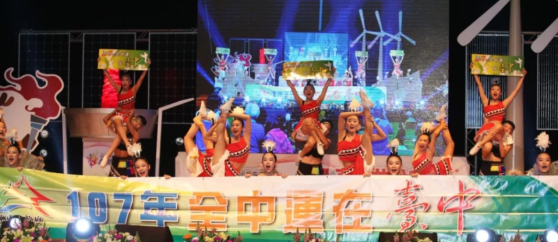 台中市明年接棒全中運。李天助攝