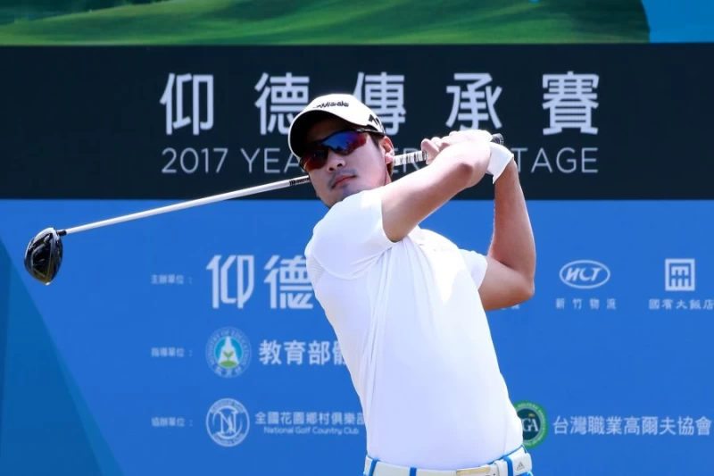 韓國張二根(-10)繼續領先。大會提供