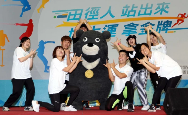 可愛的熊讚也手舞足蹈。林嘉欣／攝影。