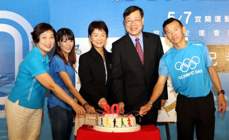 國際奧林匹克路跑賽30歲了！林嘉欣／攝影。