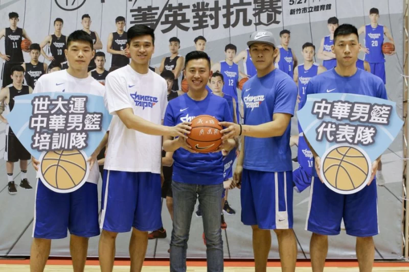 2017中華男籃菁英對抗賽5月27在新竹市立體育館首度引爆。圖/主辦單位提供