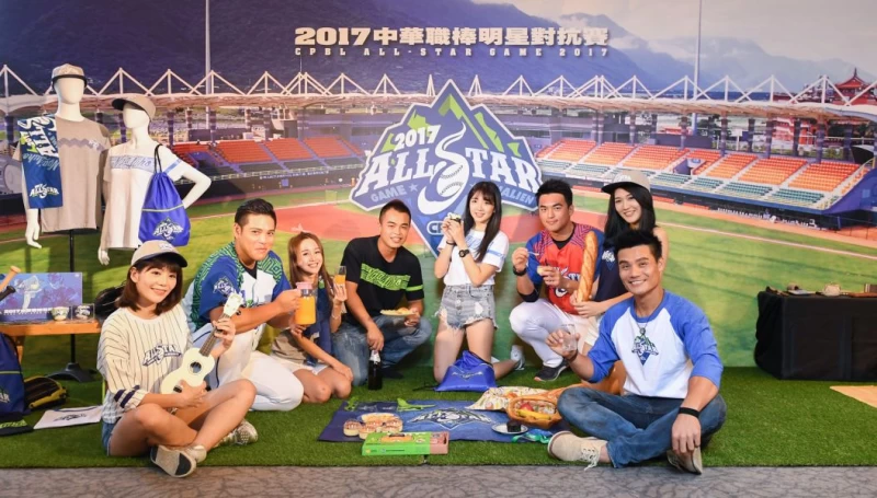 2017中職明星賽售票與周邊宣告正式開賣。圖/中職提供