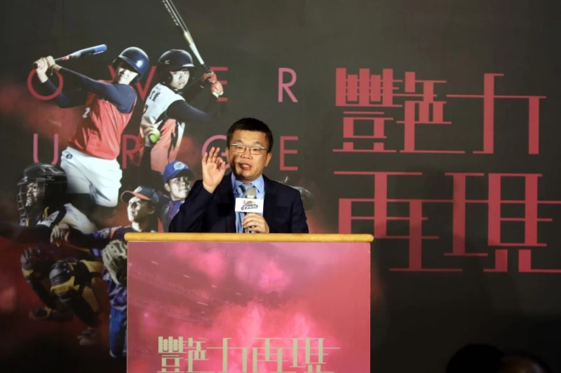 企業女壘聯賽記者會，立法院副院長蔡其昌應邀致詞。林嘉欣／攝影。