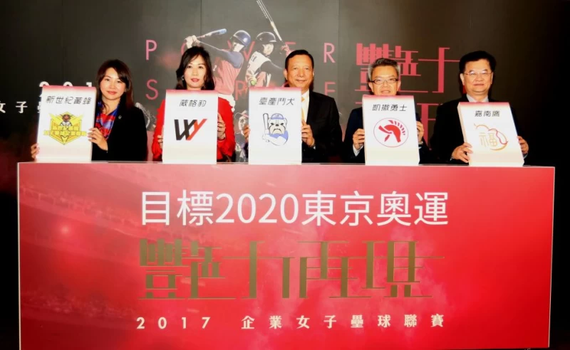 企壘二年共有五支球隊競逐。林嘉欣／攝影。