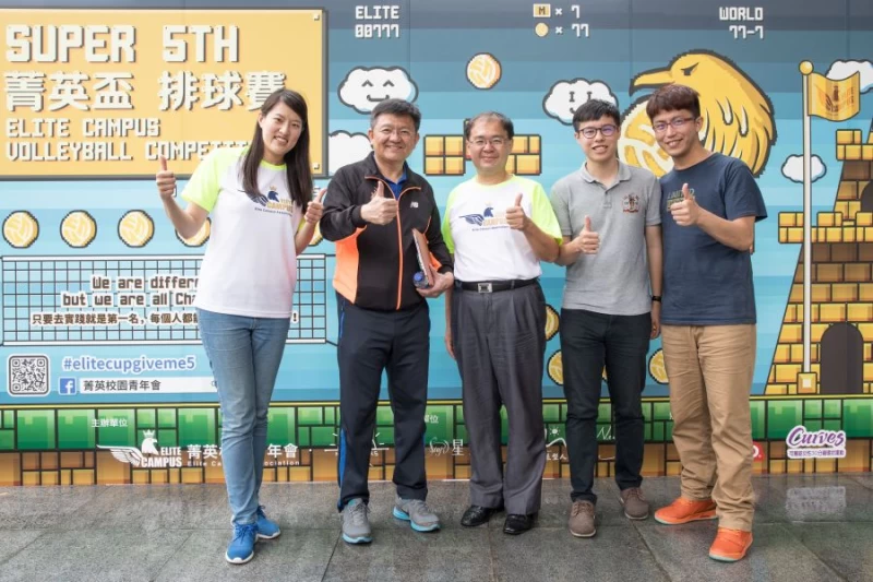 體育署副署長和主大明長年部陳俊元。大會提供
