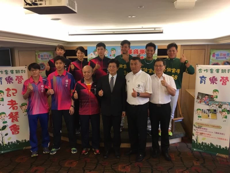 合庫暑假育樂營7月18日開跑，該行桌、棒、羽球等球星都將投入其中／合作金庫提供