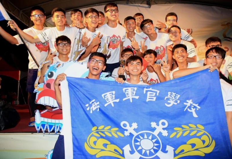海軍官校今年表現不俗。圖/大會提供
