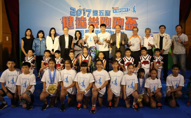2017健達樂跑跑盃將在11月19日於中正紀念堂開跑。圖/李天助攝