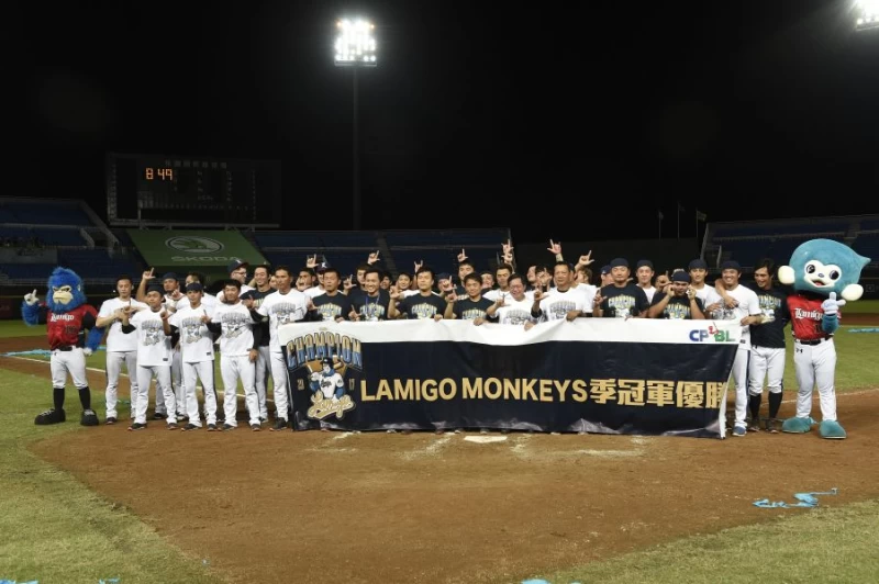 Lamigo桃猿隊奪下上半季冠軍。李天助攝