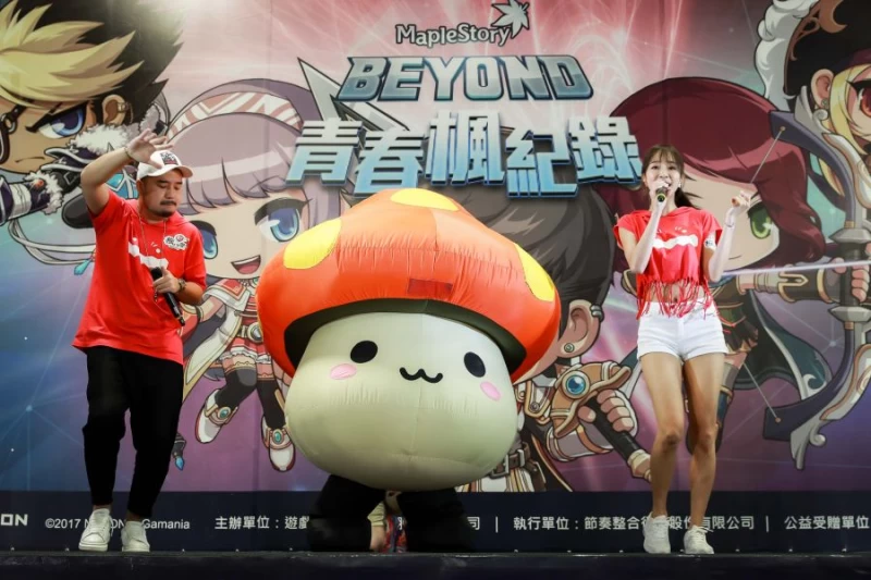  音樂搗蛋鬼才歌手「阿達」與最強BODY性感女神「康茵茵」甜蜜獻唱2017最具話題情歌《我說寶貝》