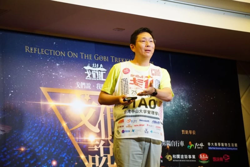 中山大學EMBA 戈壁校友協會理事長邱淵郎。高雄市體育處