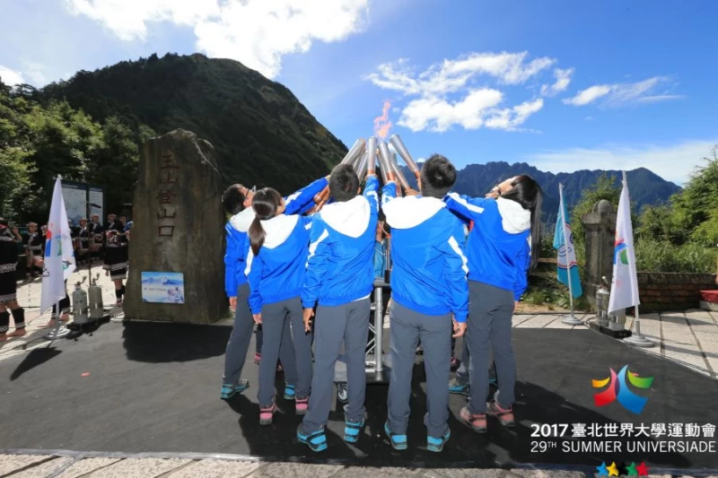 台北世大運聖火在玉山啟動。台北世大運執委會提供
