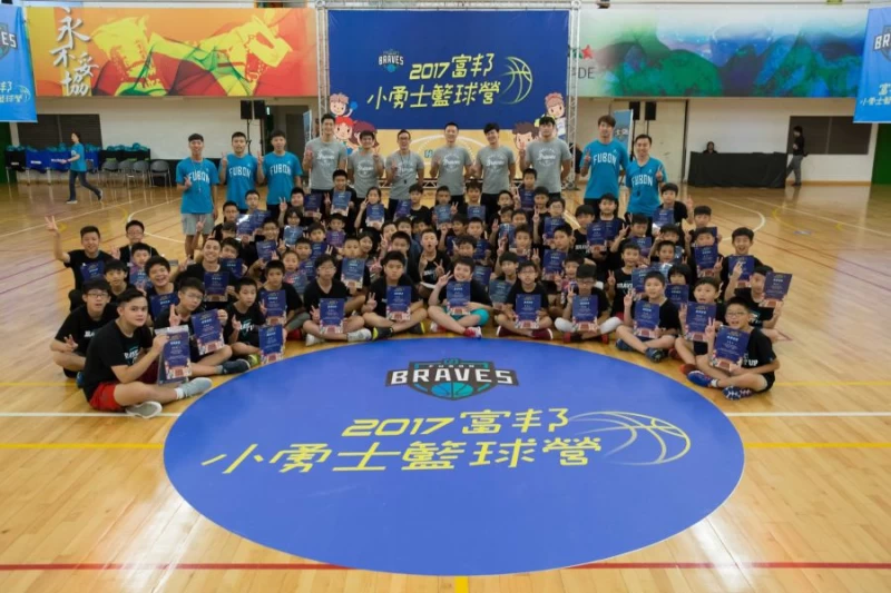 2017富邦小勇士籃球營大合照。圖/主辦單位提供