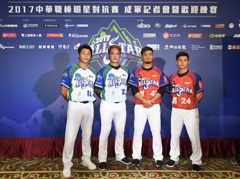 中職明星賽8日即將開打。圖/中職提供