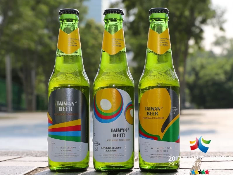 「世大運紀念瓶」分為三種層次的展現，分別屬堅毅(Perseverance)、展現(Showing)及成就(Achievement)。世大運委會提供