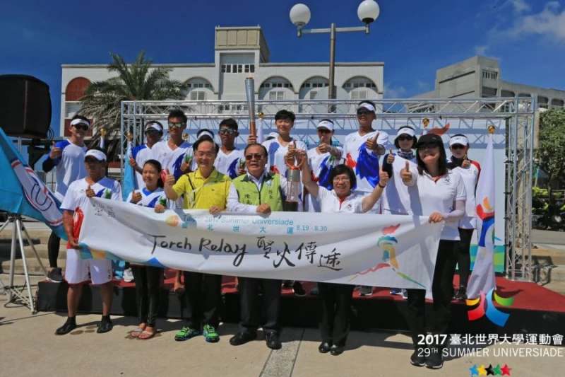 世大運聖火傳遞首站澎湖圓滿成功。台北世大運執委會提供