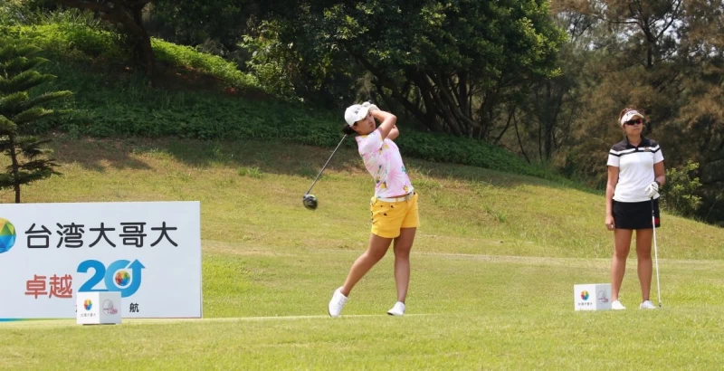 姚宣榆與普洛依薔普今天打了21洞才分出勝負。圖/大會提供