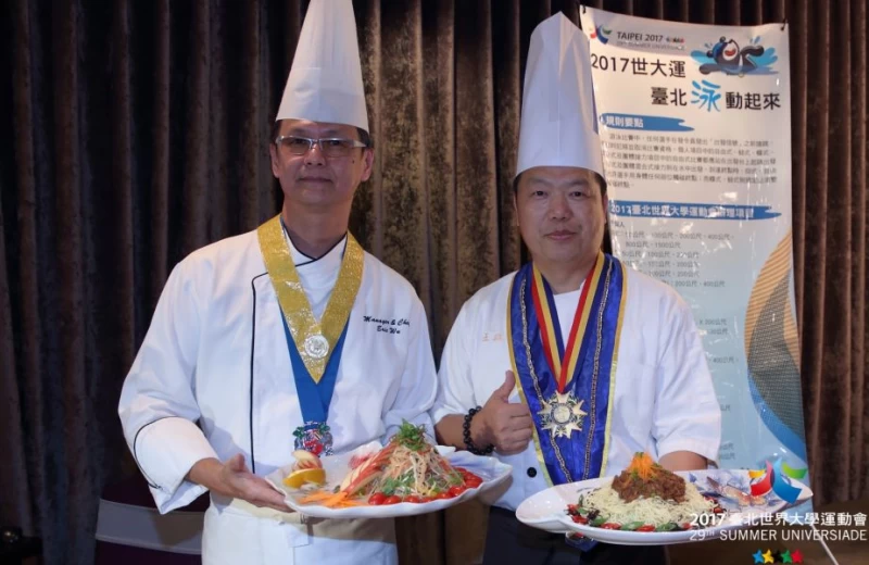 北京奧運食神王政彰掌廚世大運。台北世大運組委會提供