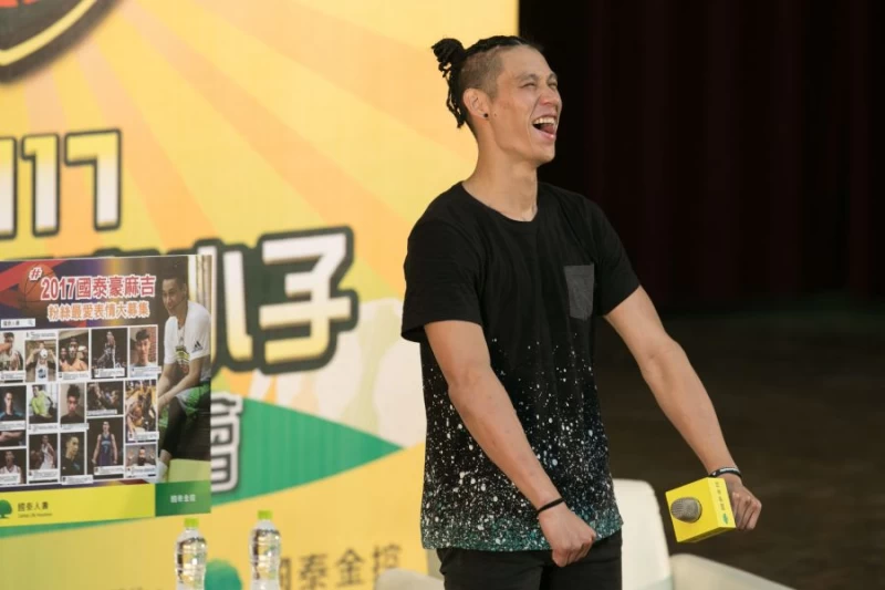 林書豪模仿粉絲票選出最喜歡他的表情之一。圖/創異國際行銷提供
