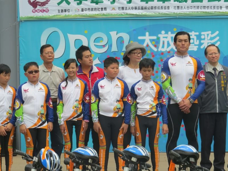 16名小勇士明開啟程挑戰環島。摘自官網