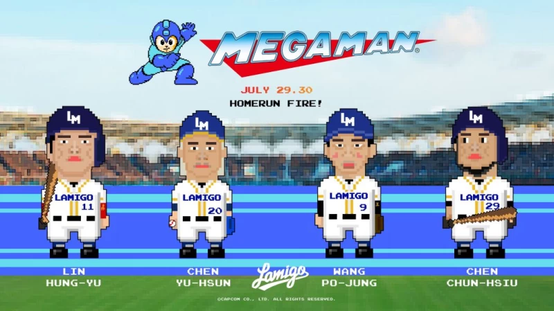 洛克人即將降臨全猿主場。圖/Lamigo桃猿提供