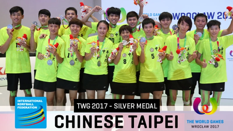 中華隊勇奪世運會合球賽銀牌,是史上亞洲最佳名次。圖/取自Korfball.org臉書。