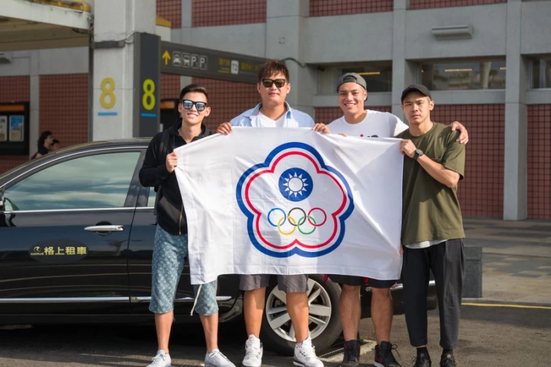 FIBA 3X3 World Tour 亞大區大師賽台灣代表隊前進東京力拼佳績。(圖/海碩整合行銷)
