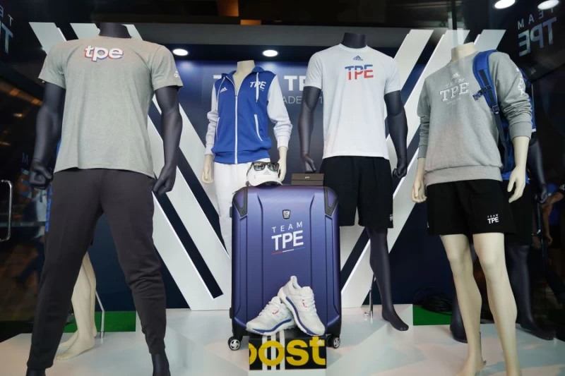 圖為世大運台灣代團隊服。資料照片