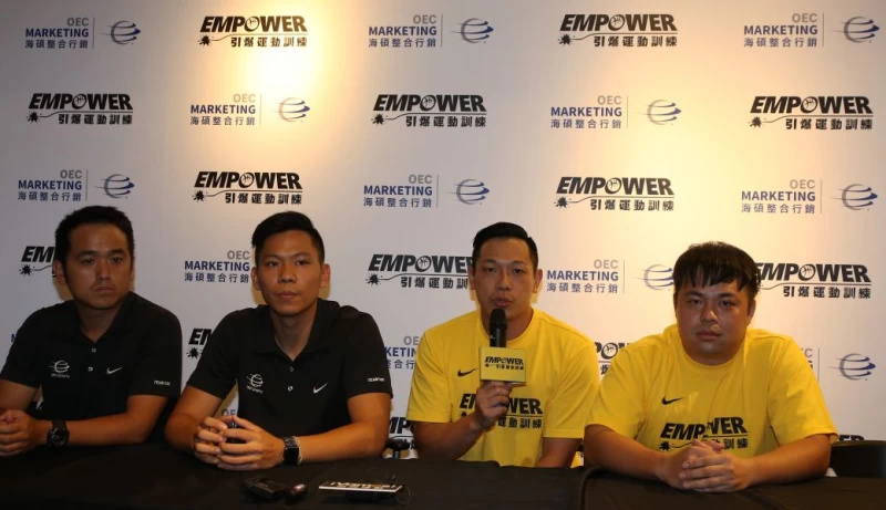 引爆運動訓練與海碩整合行銷也在今天記者會上正式宣布合作。圖/李天助攝