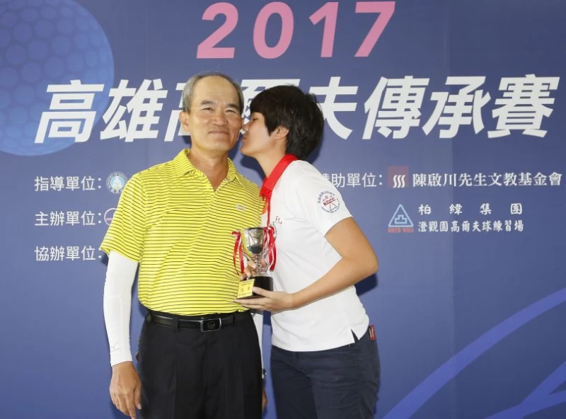 李黛翎以職業首冠送給父親當父親節禮物。圖/大會提供(葉勇宏攝)