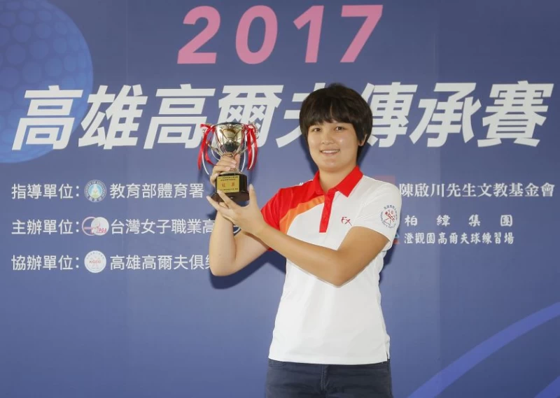 李黛翎以兩回合總桿低於標準桿一桿的143桿奪下職業首冠。圖/大會提供(葉勇宏攝)