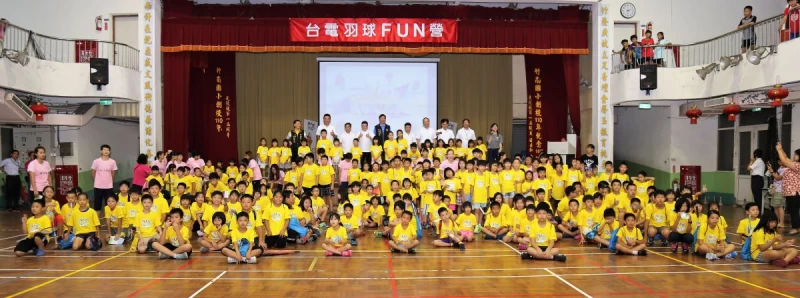 熱情小學員擠爆台電夏令營首梯次竹南國小體育館/台電女子羽隊提供